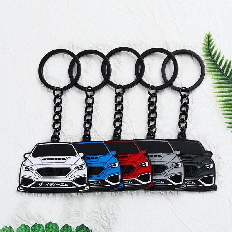 Porte-clés personnalisés en forme de voiture