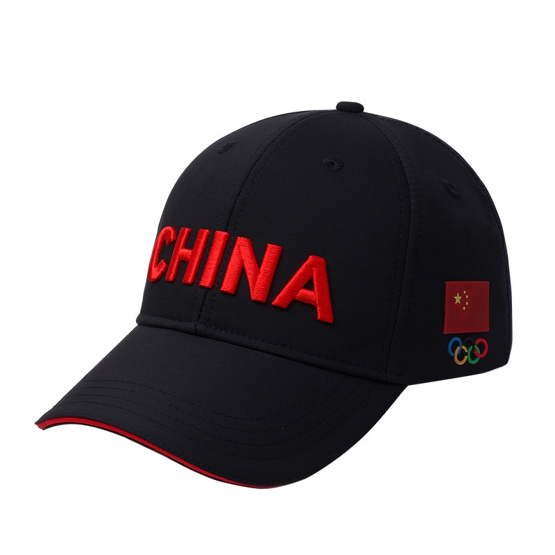 Casquette de baseball vierge avec logo personnalisé