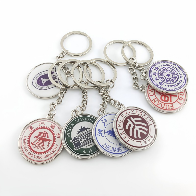 Porte-clés en métal universitaire personnalisé