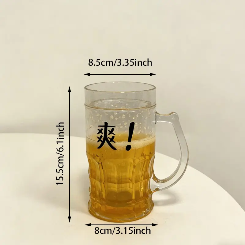 Gobelet en plastique de bière simulé à double couche