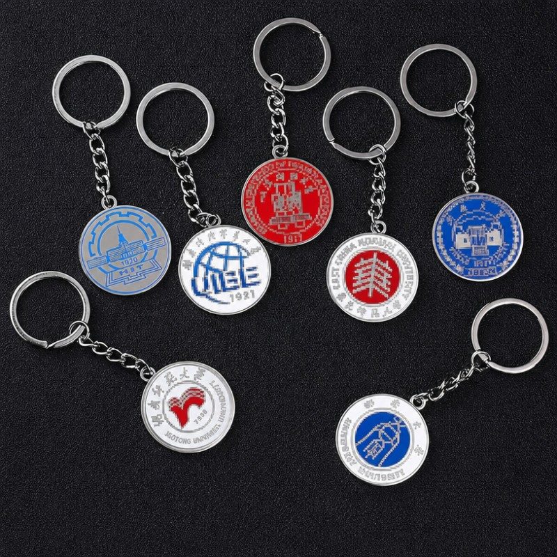 Porte-clés en métal universitaire personnalisé